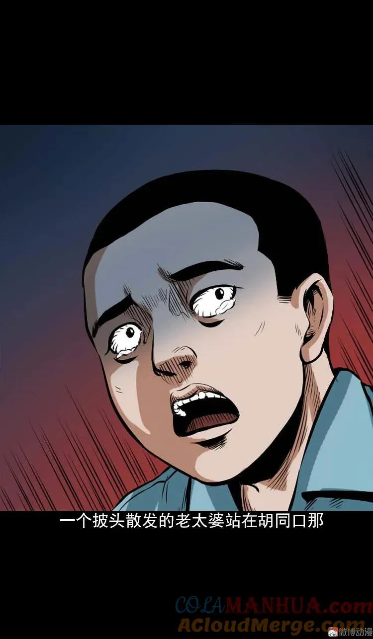 第192页