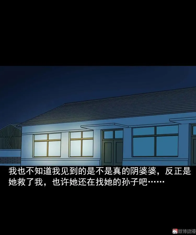 第273页