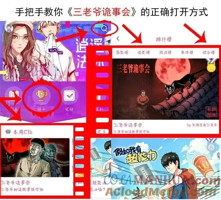 第276页