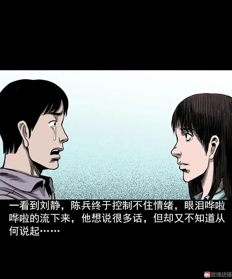 第192页