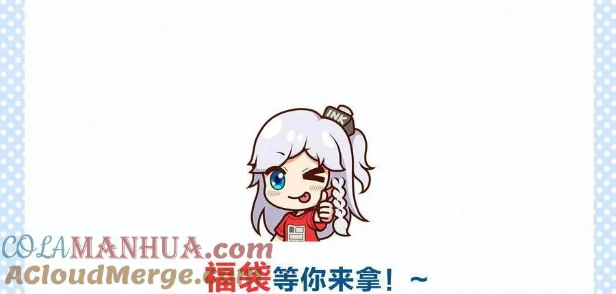 第261页