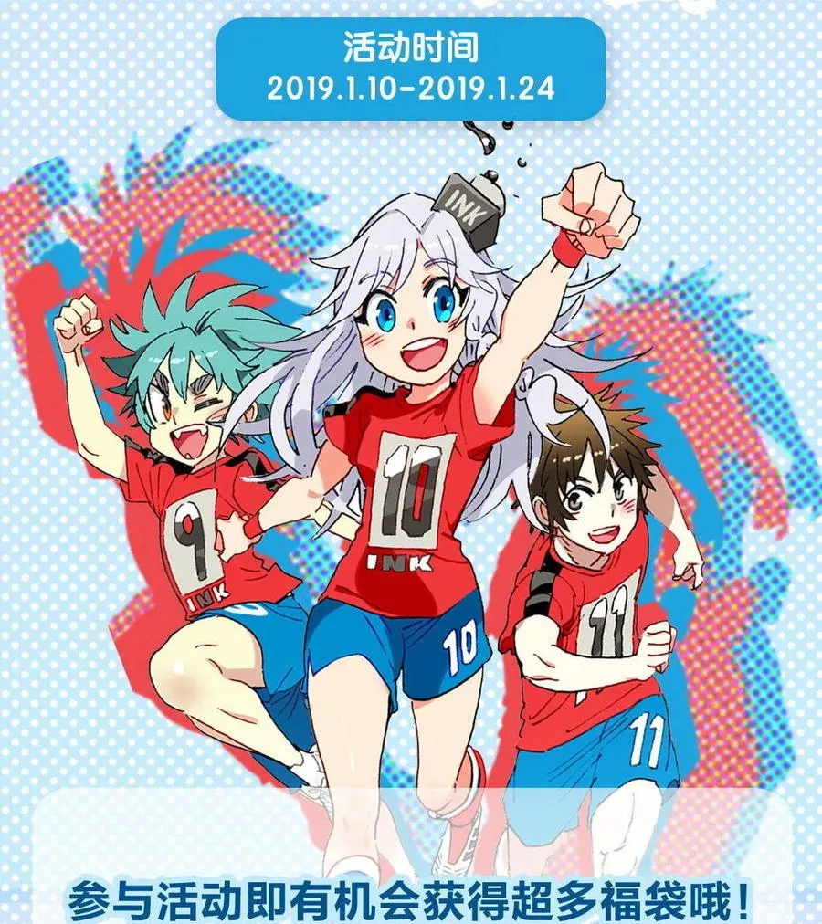 第249页