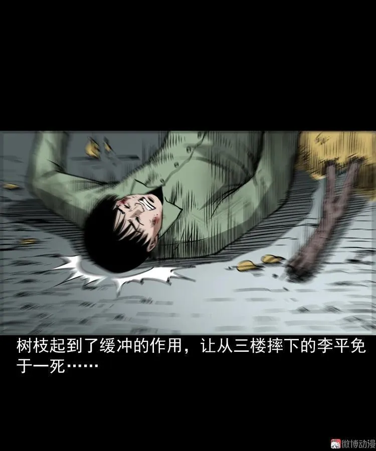 第168页