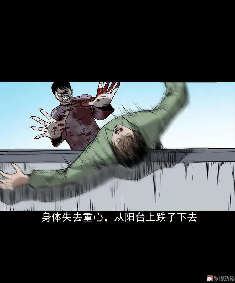 第156页