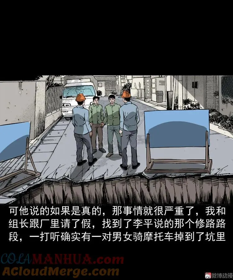 第180页