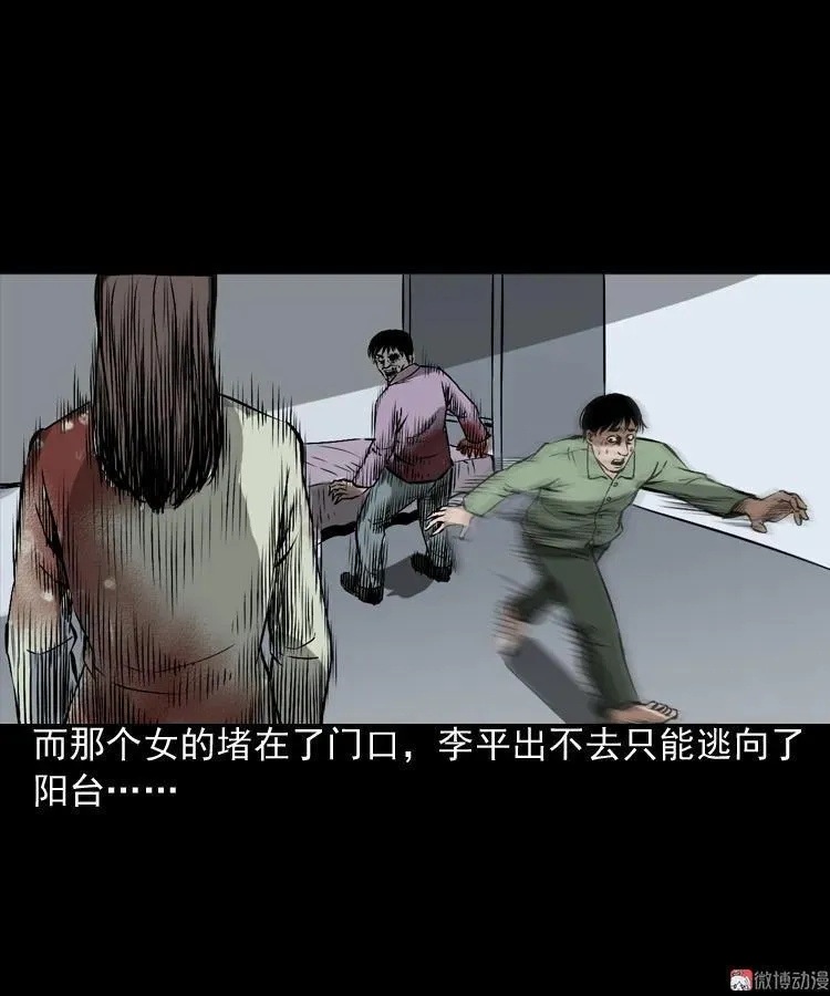 第132页