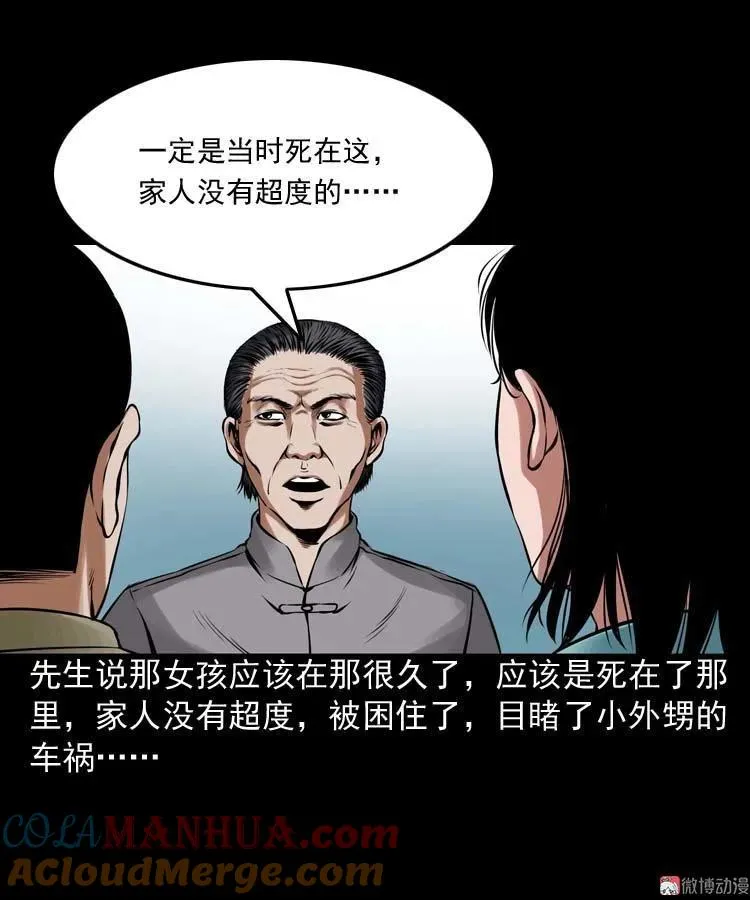 第135页