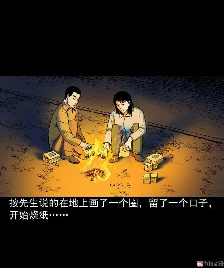 第147页
