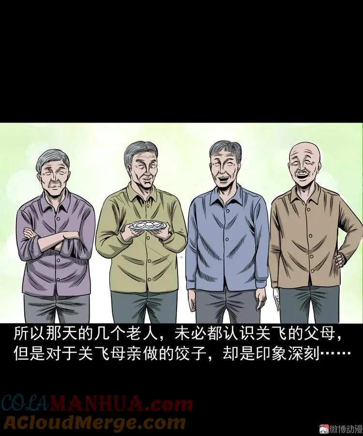 第189页
