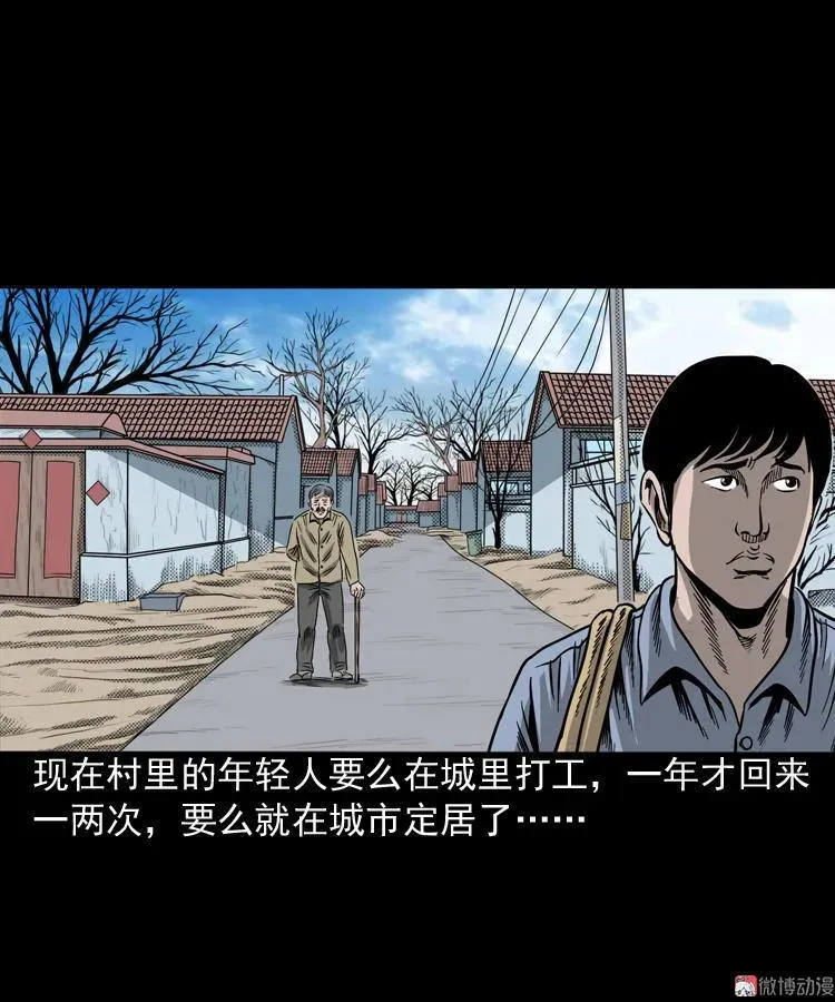 第177页