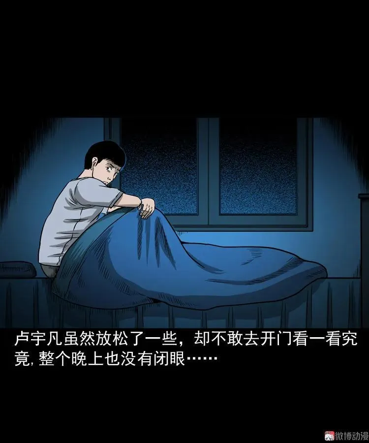 第141页