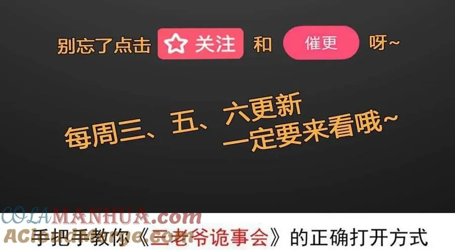 第225页