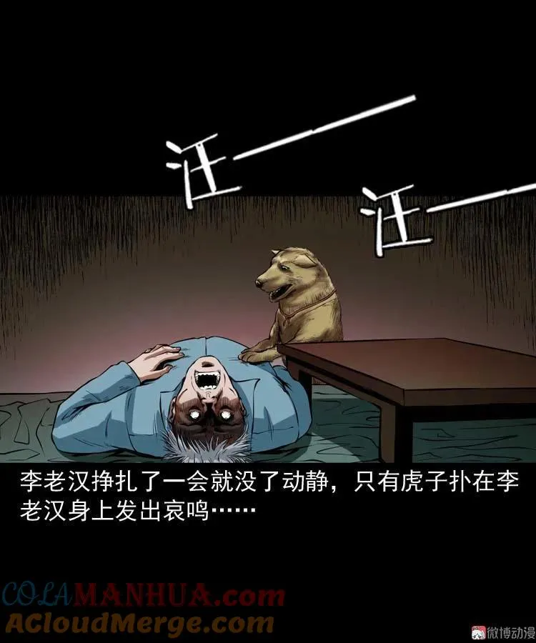第126页