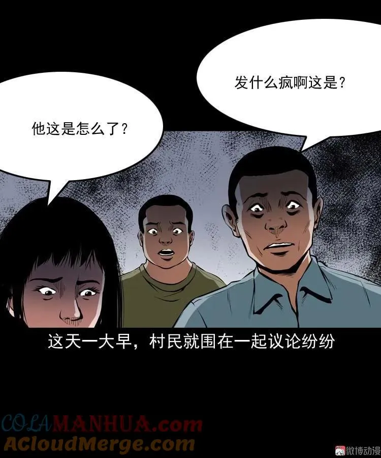 第153页
