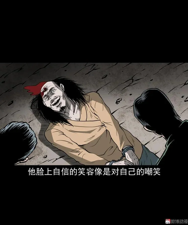 第204页
