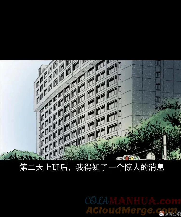 第180页