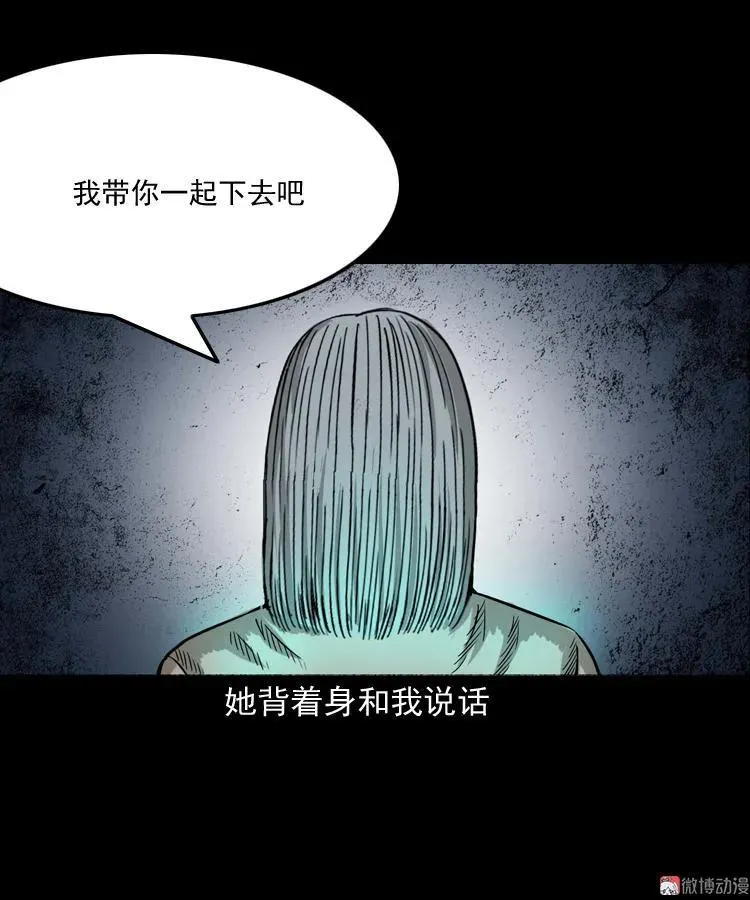 第150页