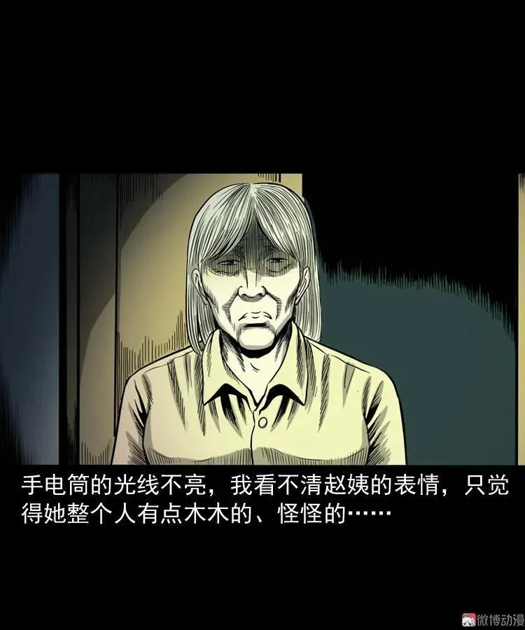 第141页