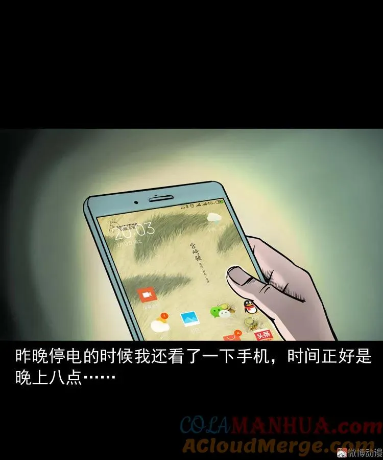 第189页