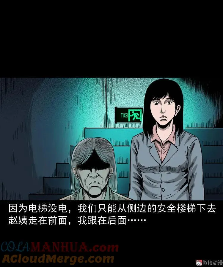 第153页