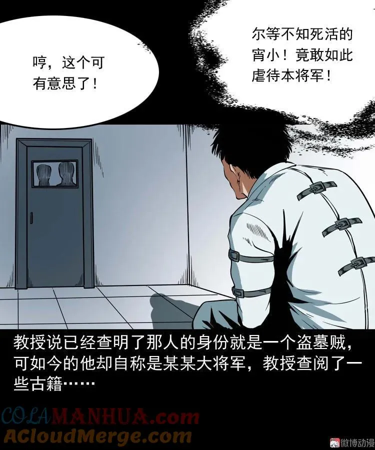 第252页