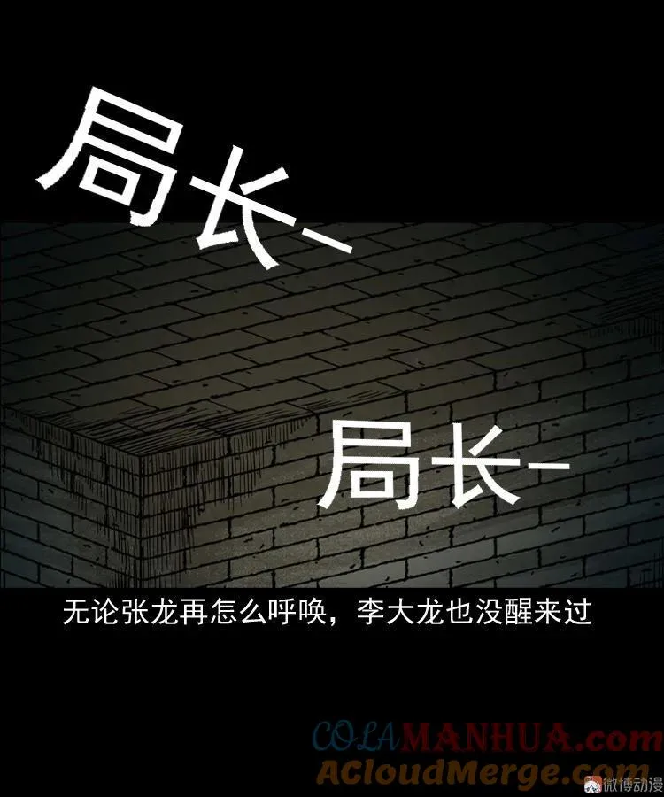 第189页