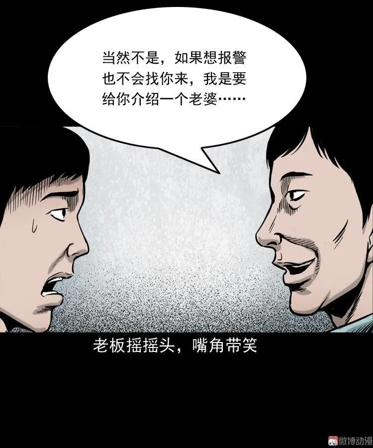 第141页