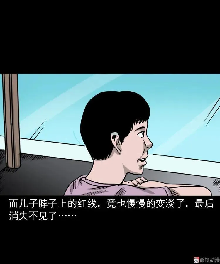 第246页