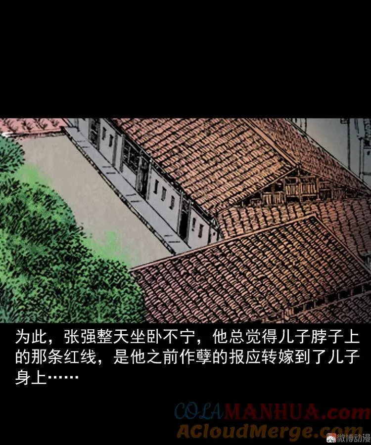 第180页