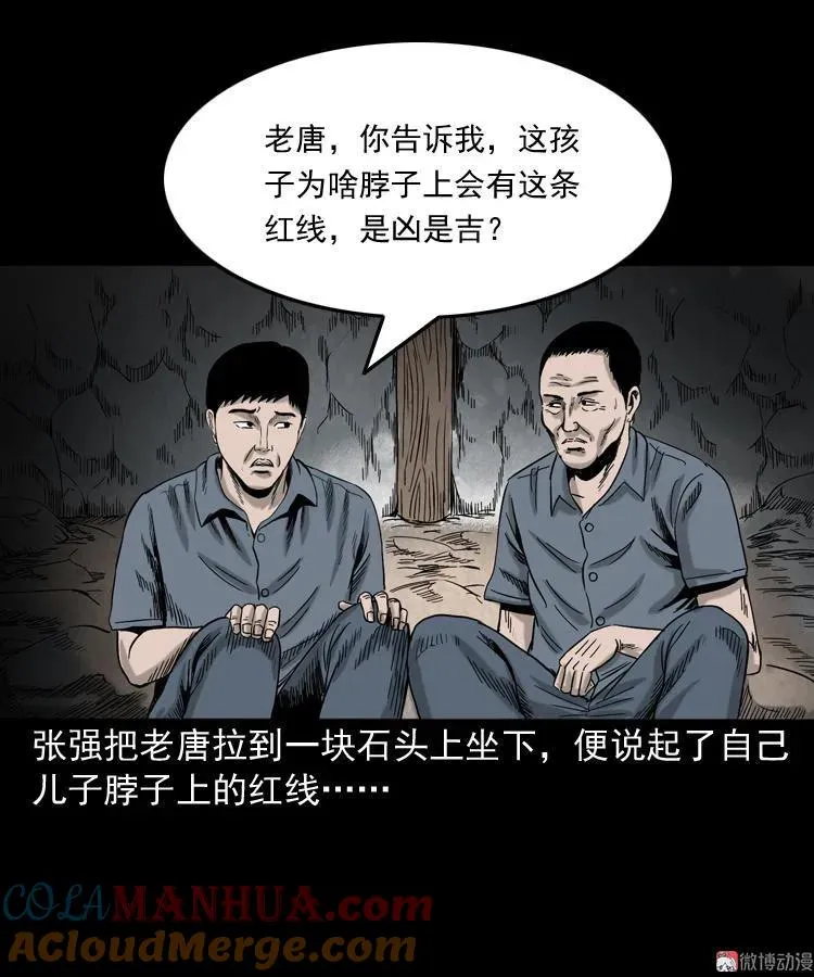 第189页