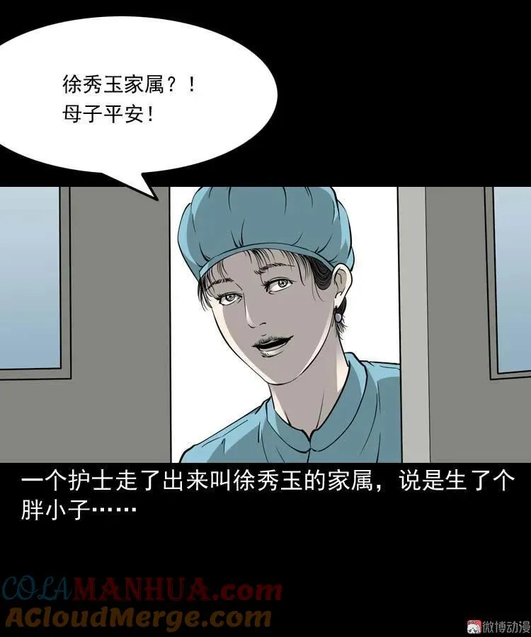 第198页