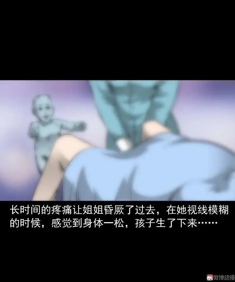 第231页