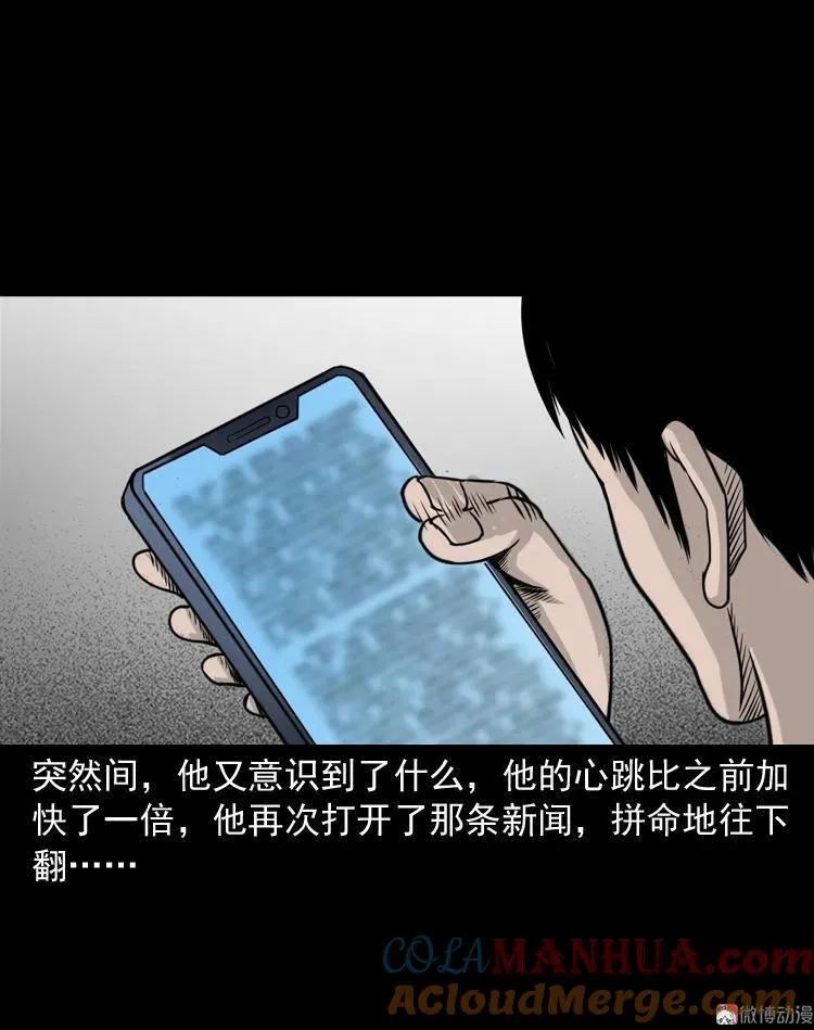 第189页