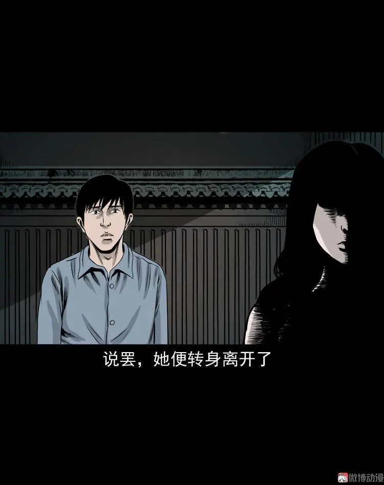 第231页