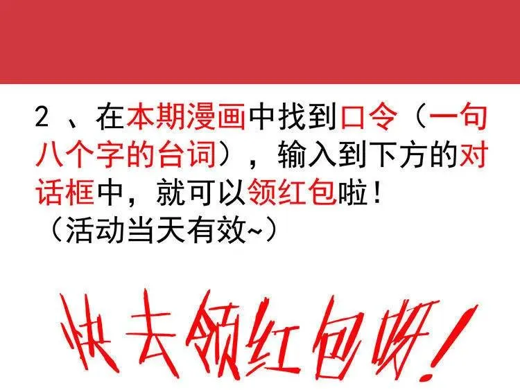 第255页