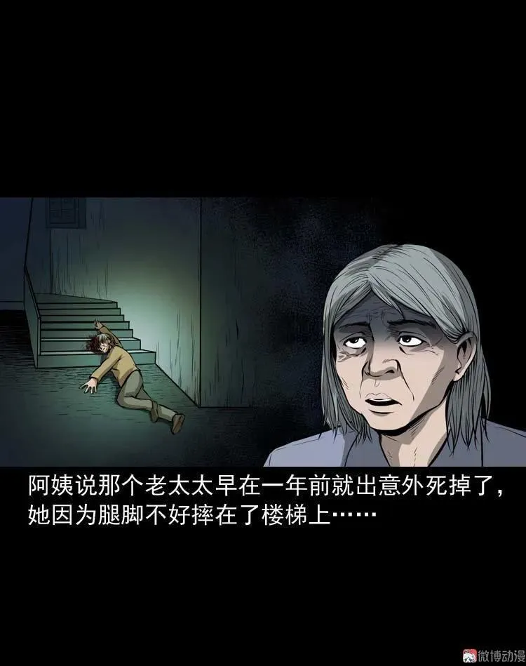 第147页