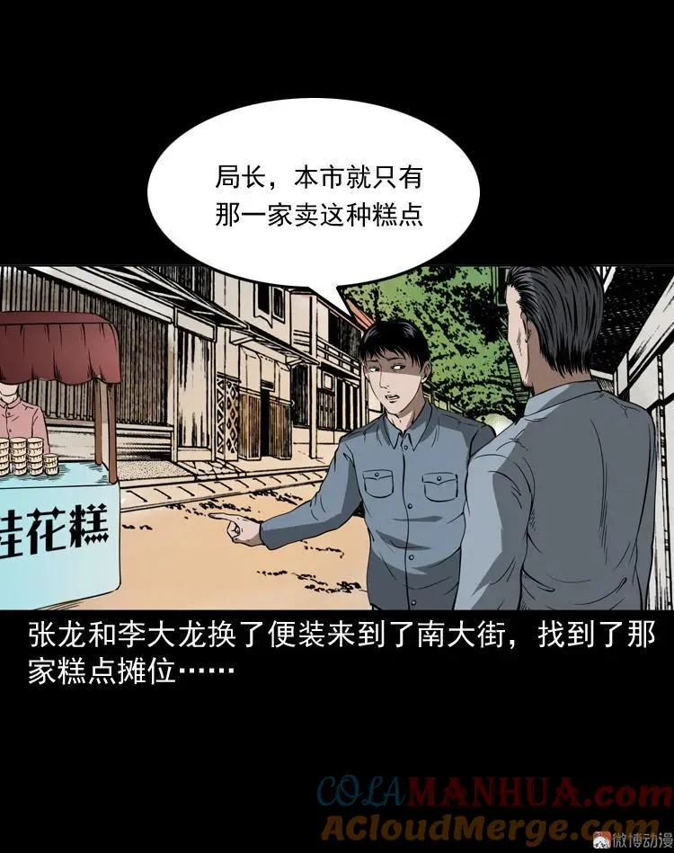 第324页