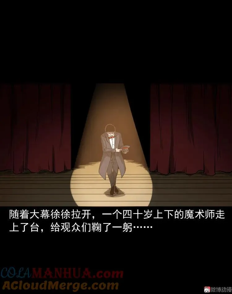 第348页