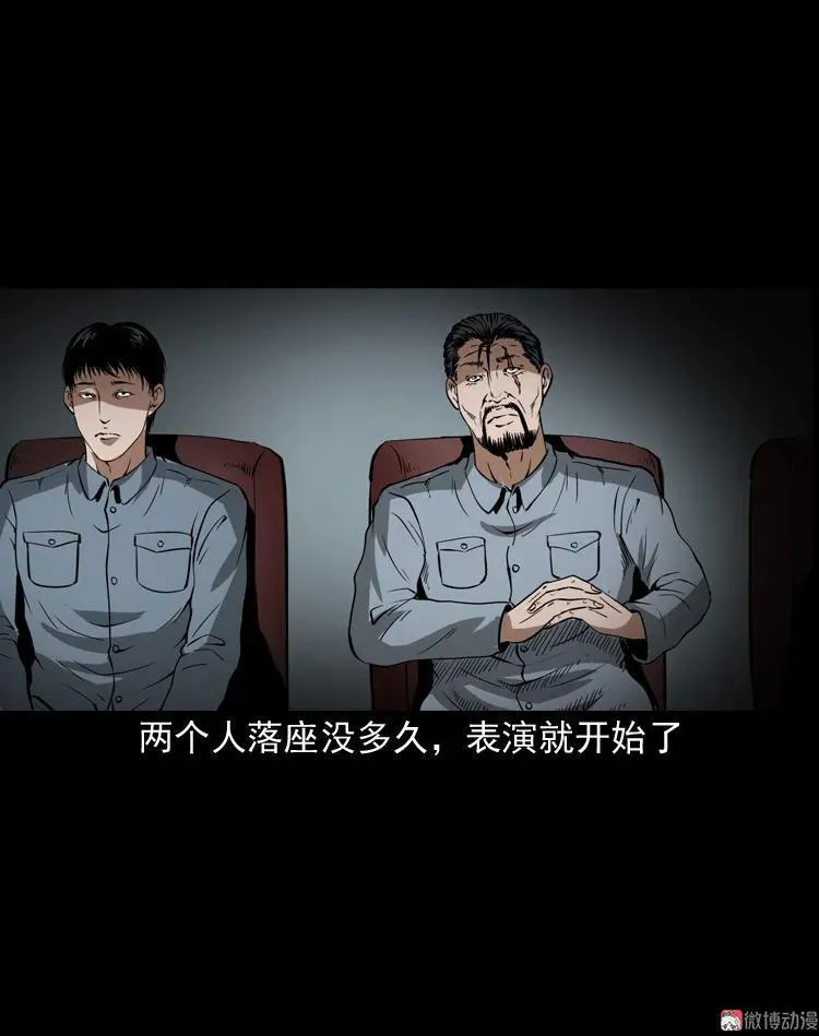 第345页