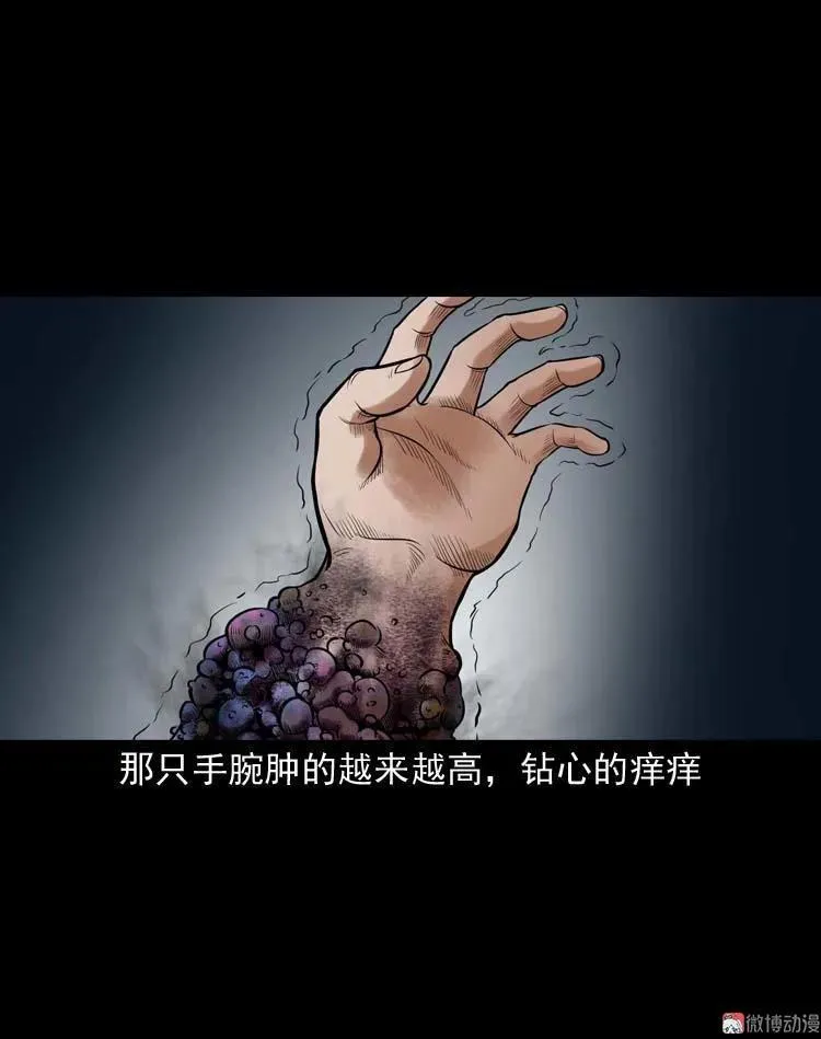 第168页
