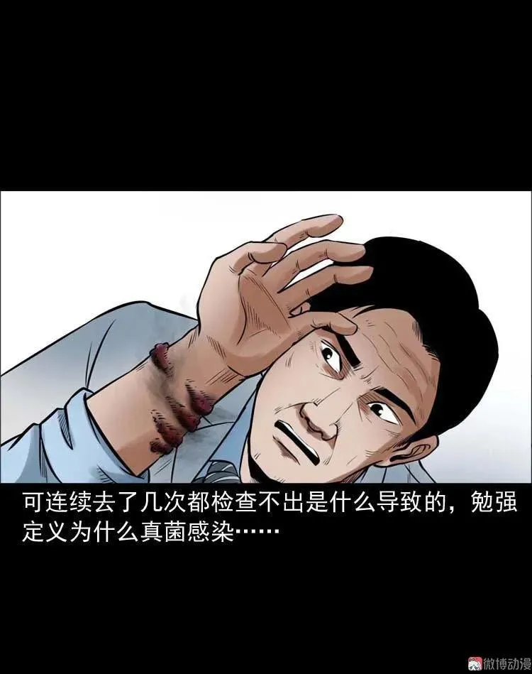 第156页