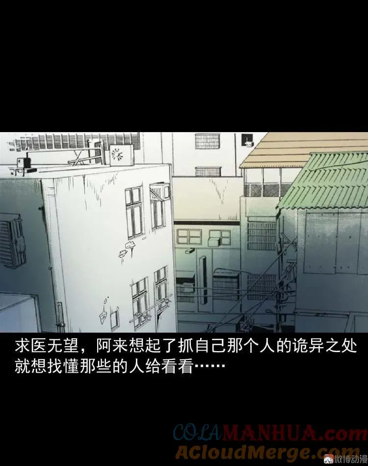 第171页