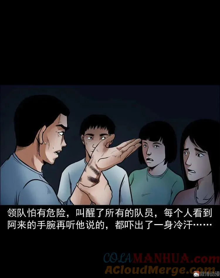 第144页
