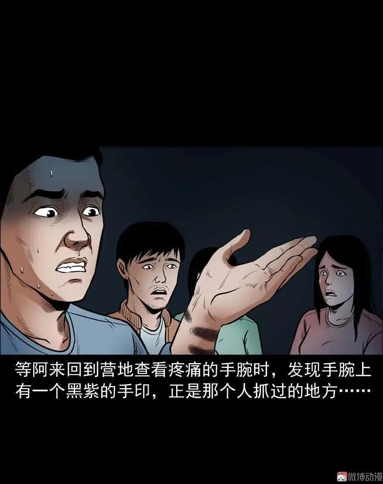 第141页