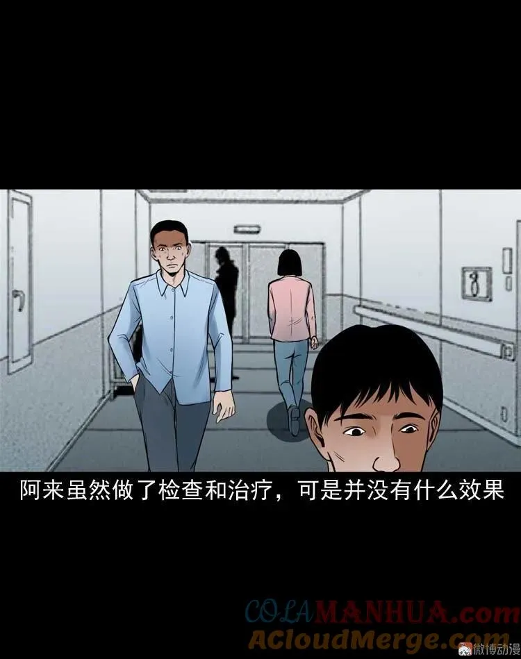 第162页