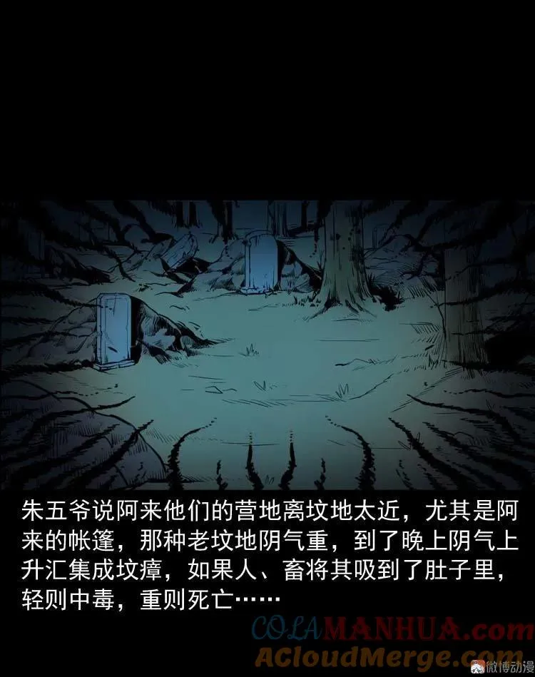第189页