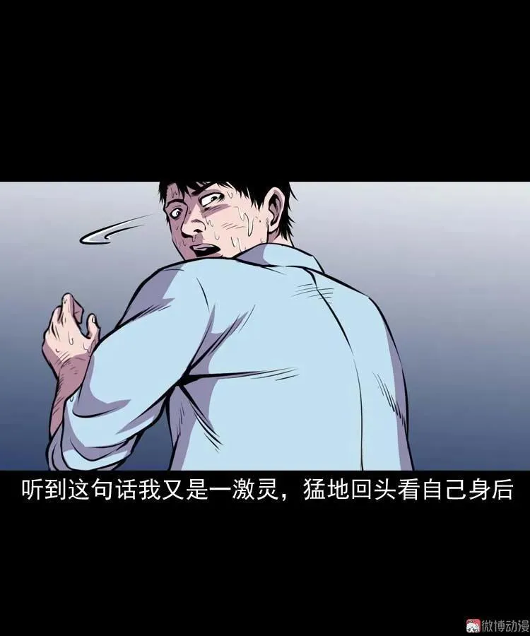 第195页