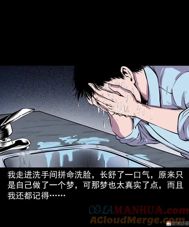 第189页