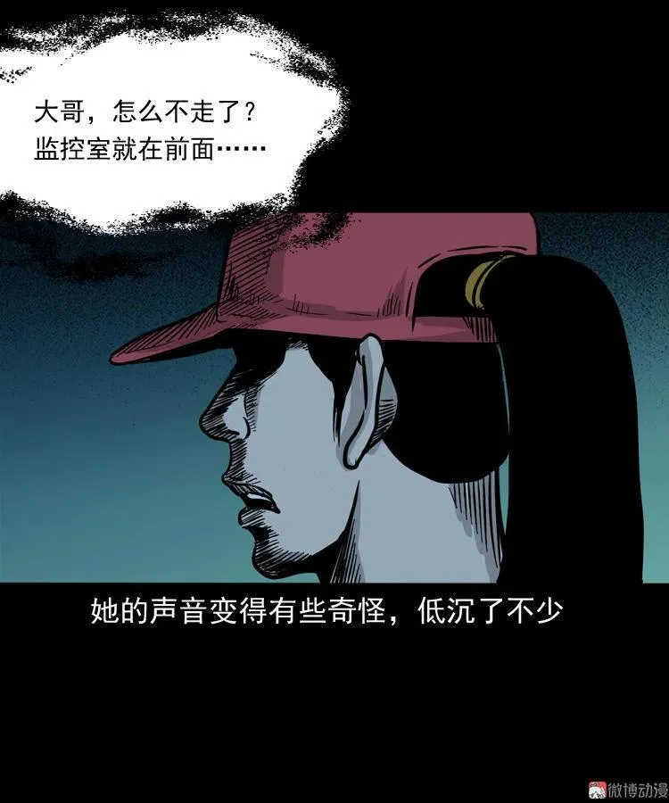 第192页