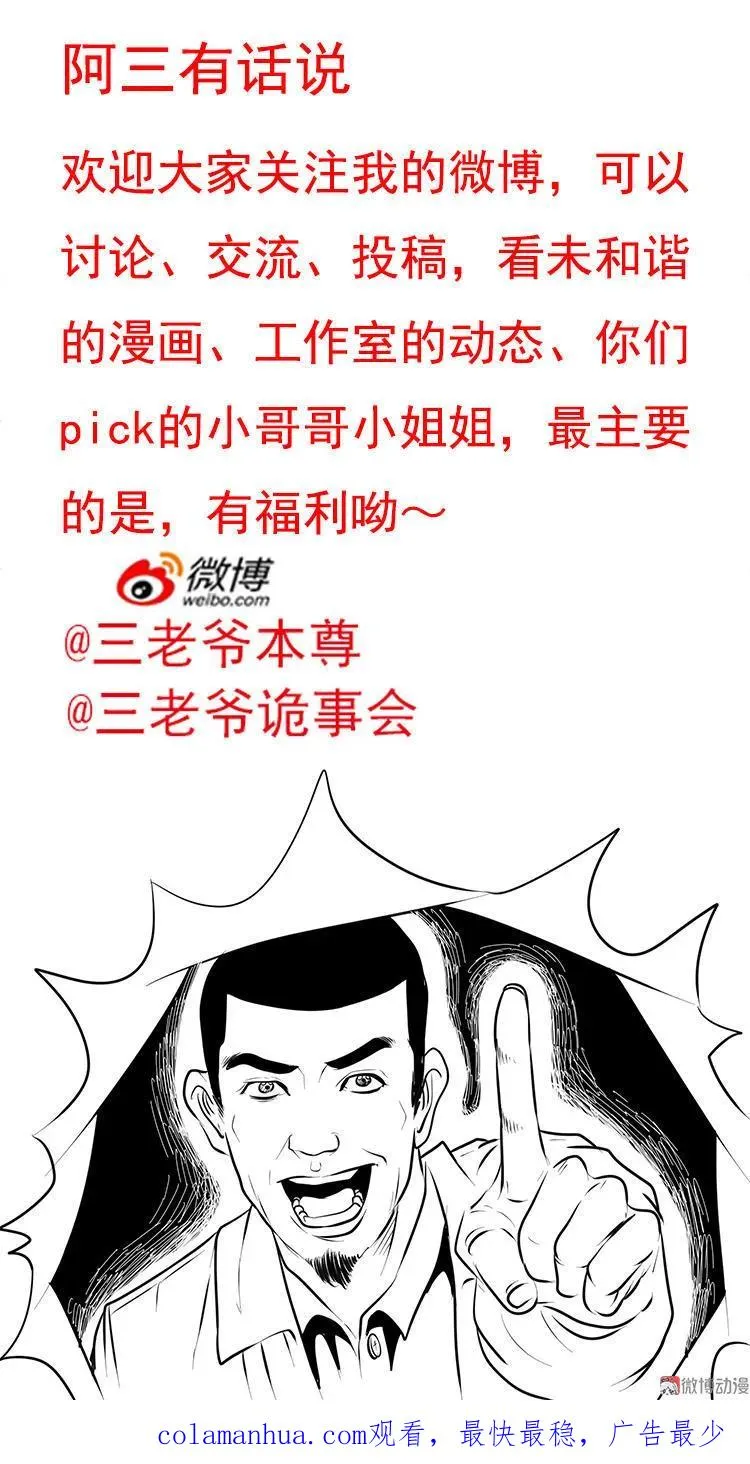 第273页